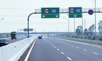 Mức phạt ô tô chạy dưới tốc độ tối thiểu